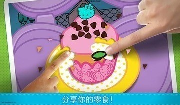 hellokitty㵱 (3)