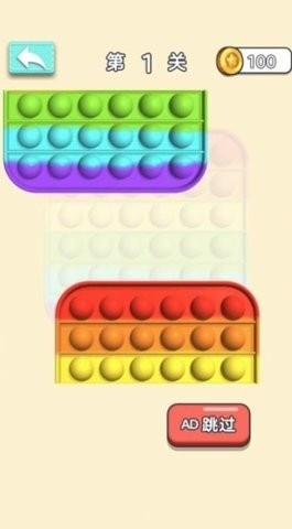 ͸ħƤϷ3
