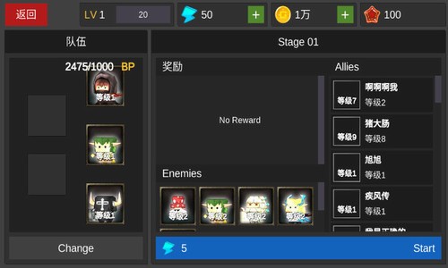 Ӷ (2)
