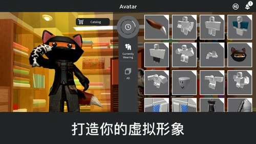 robloxʷ°3