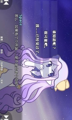 Ĺâ (2)