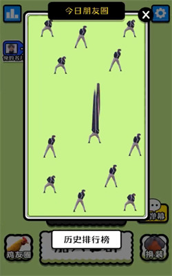 1663911044869661