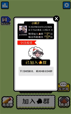 1663911044339008