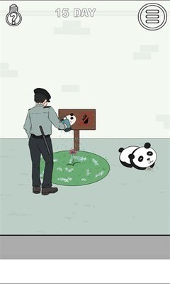 ҵŵ˽Ǯ2 (1)
