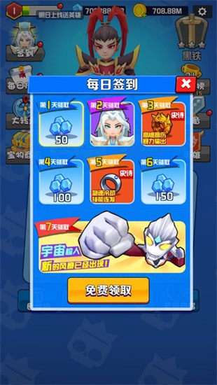 3