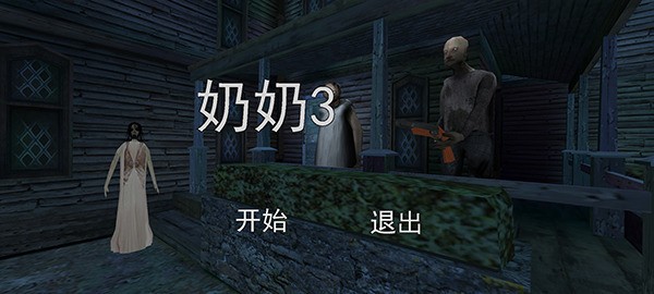 ֲ3 (3)