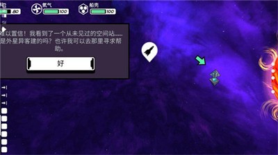 Ժ (3)