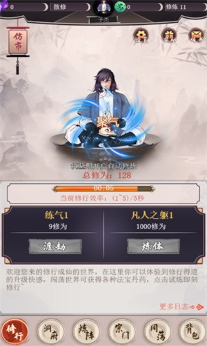 ȥɽ統 (1)