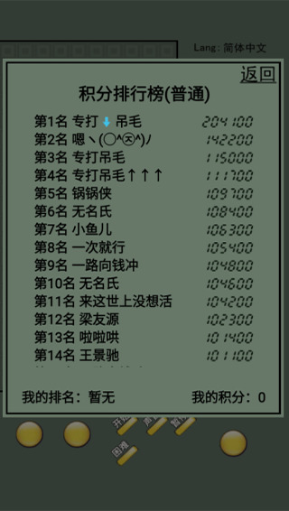 ϰ澭˹ (4)