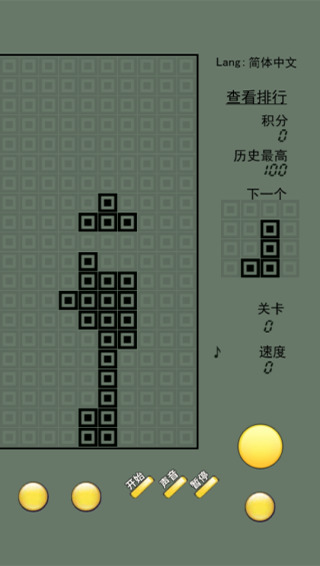 ϰ澭˹ (2)