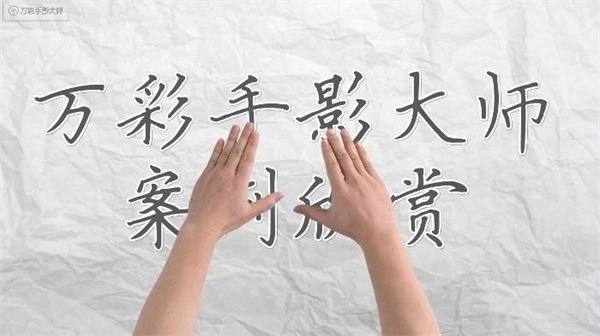 Ӱʦ