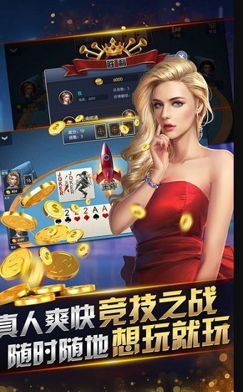 ƶɰ汾app 