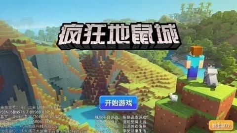  (4)