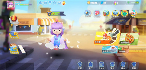 cooking battle (4)