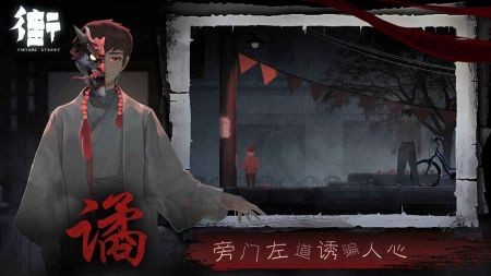 Ϸٷ3