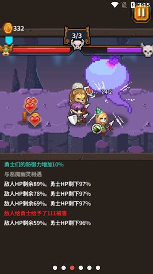 Ӣ۵ (2)