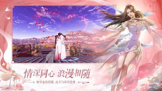 凡人之路手 (1)