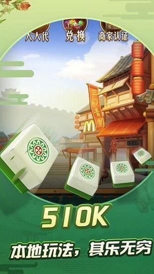 齫app 