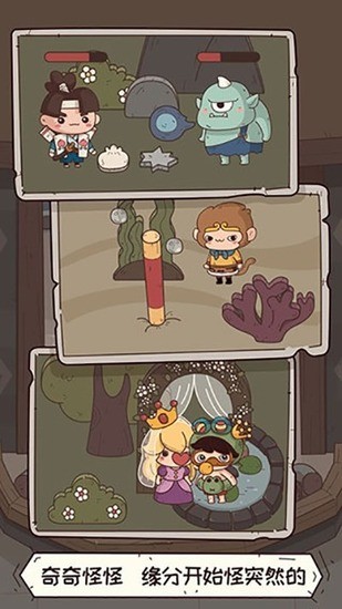 ֿɰĵ (3)