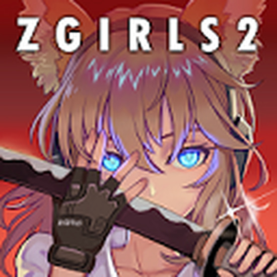 地球末日生存少女Z中文版 v1.0.58