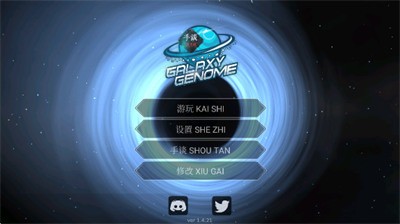 ӻ (1)