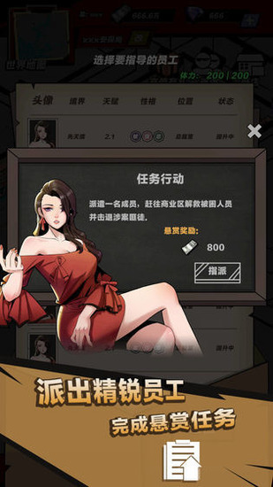 \