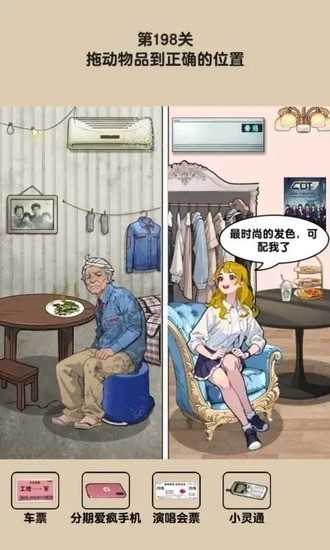 湣˾ (2)