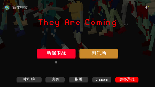 ʬİ޽