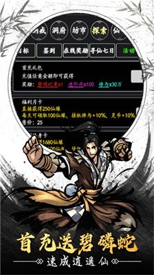 ӰԵ (3)