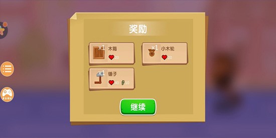 10192302sgao