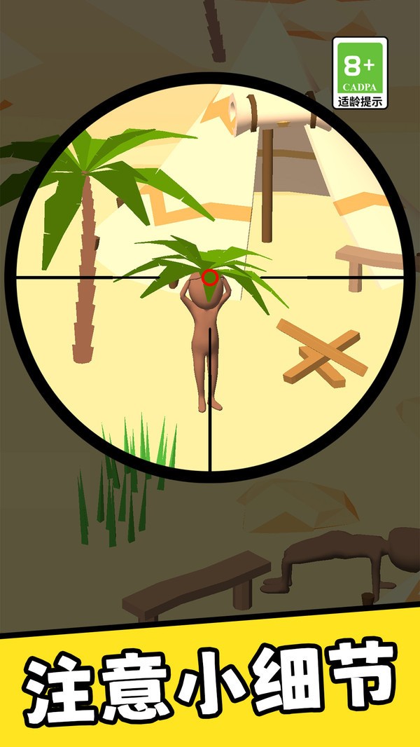 ǹѻϷ2