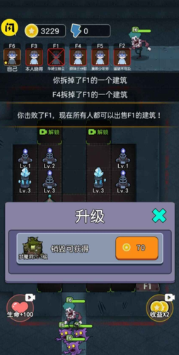 ؼ汸޸ذװ