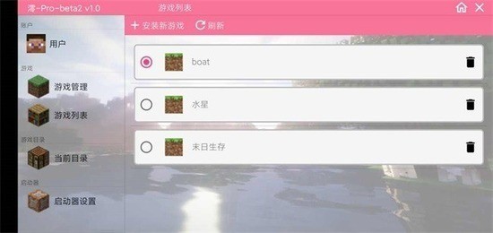 ҵboat2