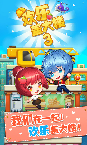 ָǴ¥3°1