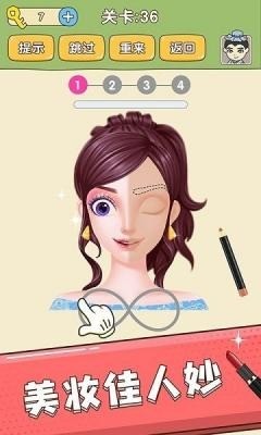 3