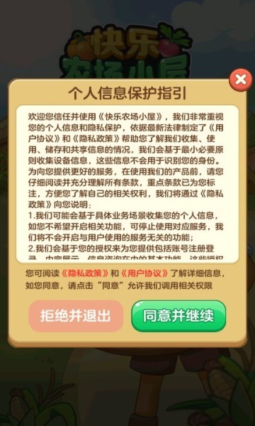 ũС (3)