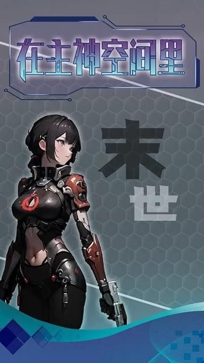 ޿ռ1
