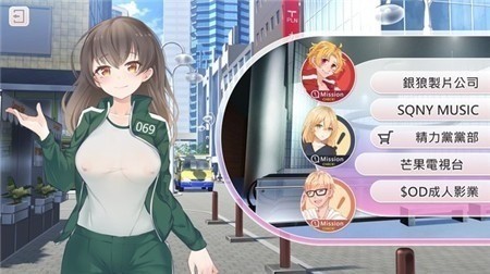 뾭1