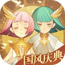 剑与远征永久有效兑换码-剑与远征通用兑换码合集