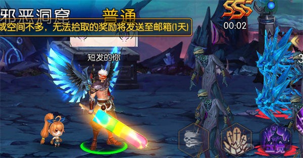 ư֮ŭ (3)