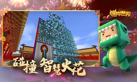 1.4.1汾