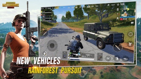 PUBG(国际服)地铁逃生2.0下载
