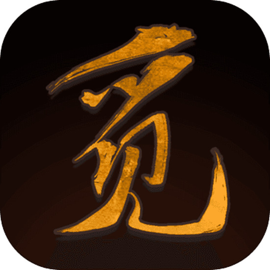 觅长生破碎的玉佩任务怎么完成 破碎的玉佩任务完成攻略