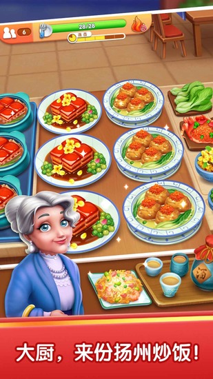 ζʳmycooking޽Ұ-ζʳԿװv1.9.3ٷ