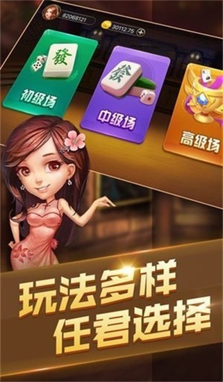 λ齫ذװ°-λ齫10˰ֻٷv3.5.6
