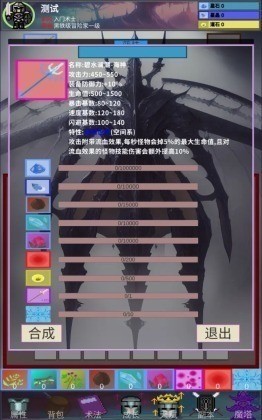 ֮2