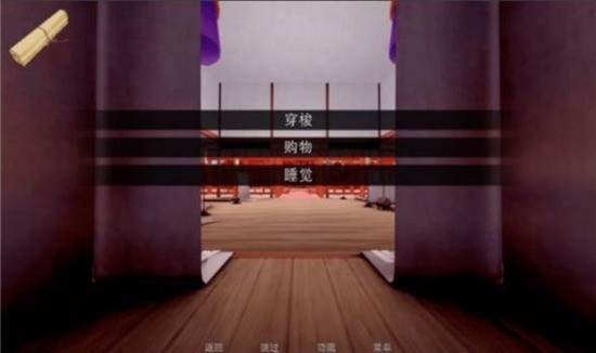 jumpharemϷ6