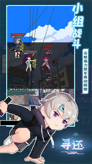 \