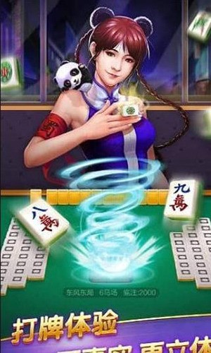 ٴ齫 (2)