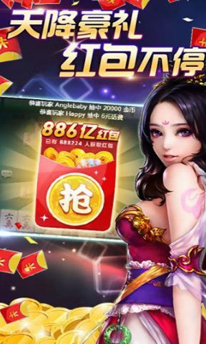 ٴ齫 (3)